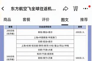 必威app登录网址是什么格式截图0